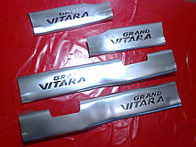 Накладки на пороги внутрішні Suzuki Grand Vitara