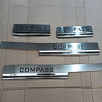 Накладки на пороги Jeep Compass 2006-2016