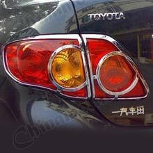Накладки на стопи Toyota Corolla 2006-2010