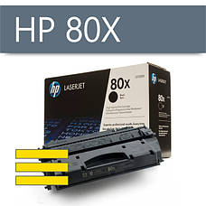 Картридж HP 80X (CF280X)