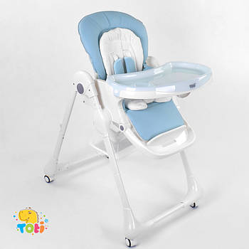 Стільчик для годування Toti W-48406 Блакитний