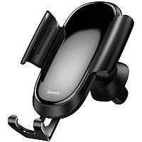 Холдер Baseus Future Gravity Car Mount Holder (SUYL-WL01) Black