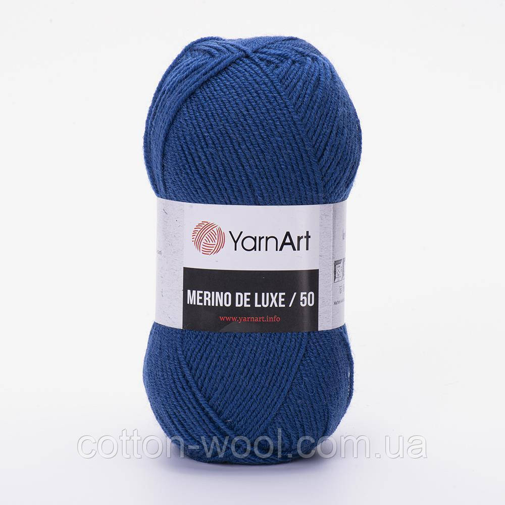 Yarnart Merino de Luxe 551 напіввовна