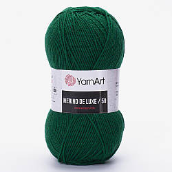 Yarnart Merino de Luxe 338 напіввовна