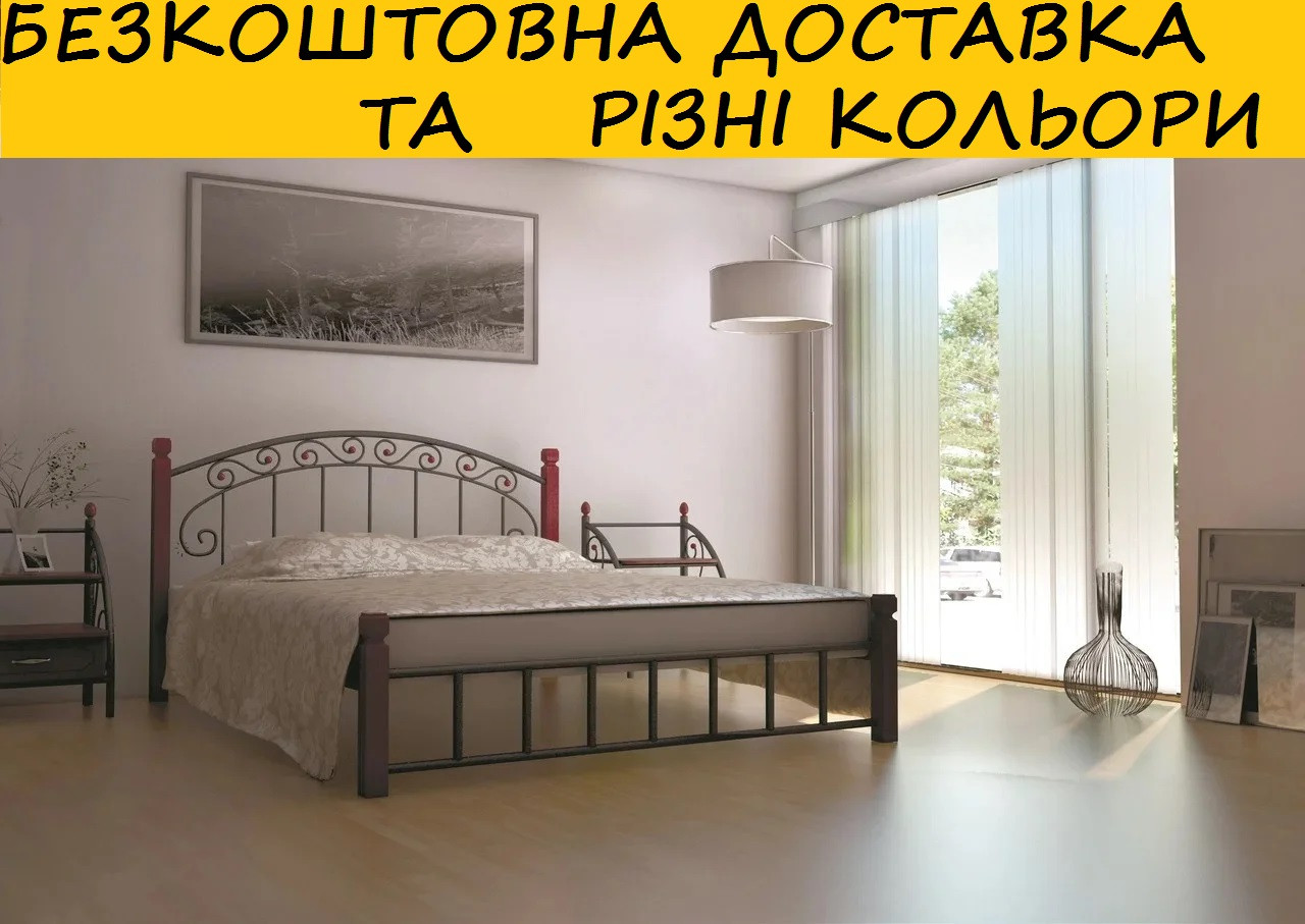 Ліжко металічне двоспальне "Дерево Афіна". Колір та розміри можливо змінювати