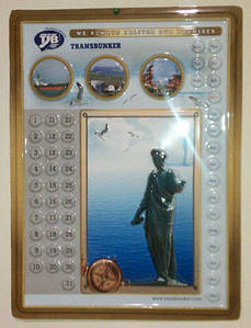 Офсетна УФ-друк на пластику