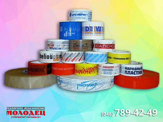 Виготовлення скотчу з малюнком