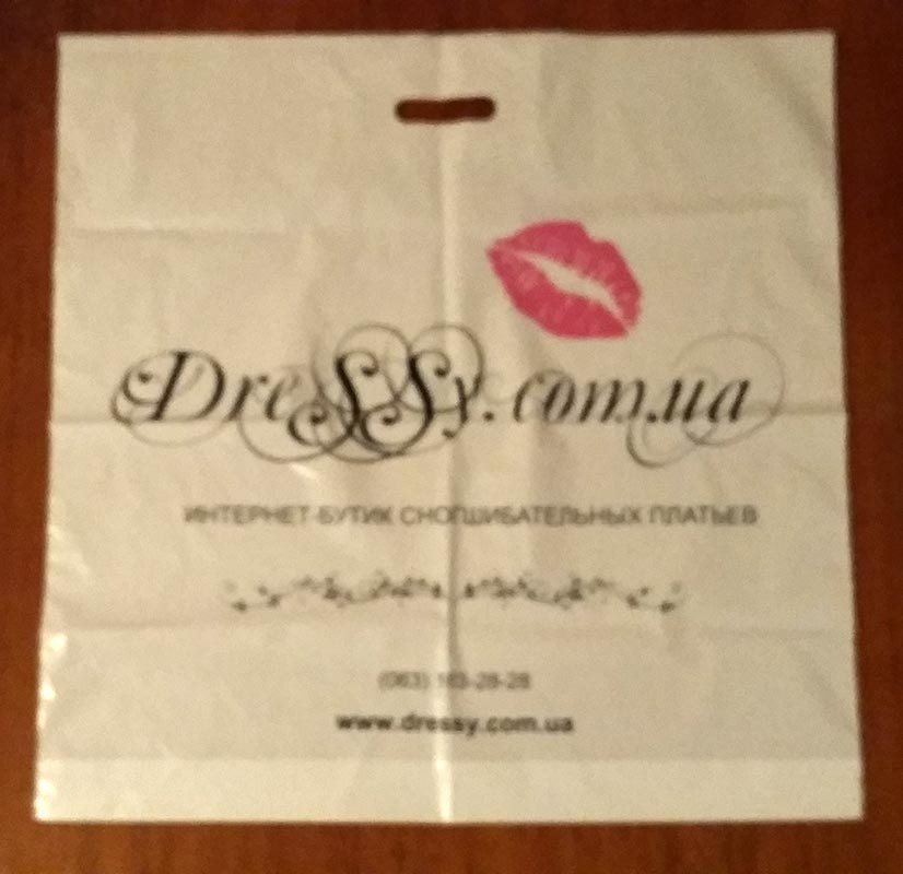 Виготовлення та друк пакетів, фото 1