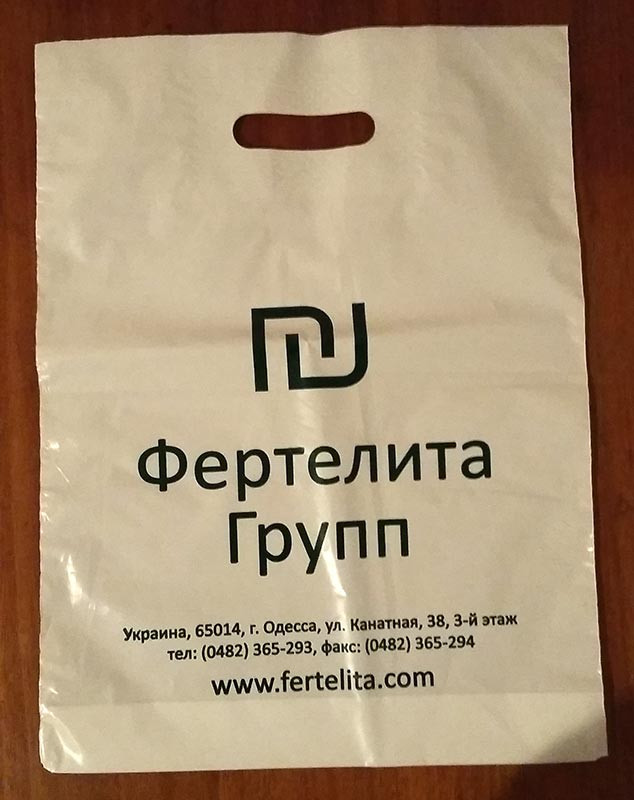 Друк на пакетах майка