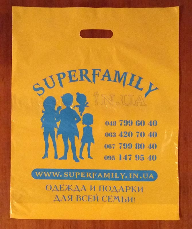 Друк фірмових пакетів, фото 1