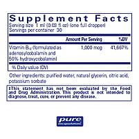 Аденозил/гідрокси B12 Рідина, Adenosyl/Hydroxy B12 Liquid, Pure Encapsulations, 1 мл Оз (30 мл) BX110, фото 3