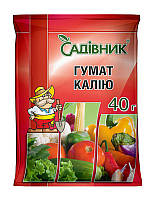 САДОВНИК ГУМАТ КАЛИЯ 40гр