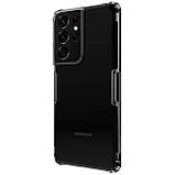 Прозорий TPU чохол Nillkin для Samsung Galaxy S21 Ultra (Nature TPU Case) Dark Grey Захисний чохол, фото 4