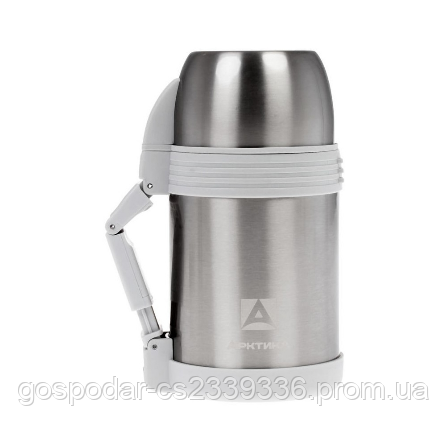 Термос Арктика 205-1000