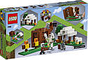 Конструктор LEGO Minecraft 21159 Аванпост розбійників, фото 11