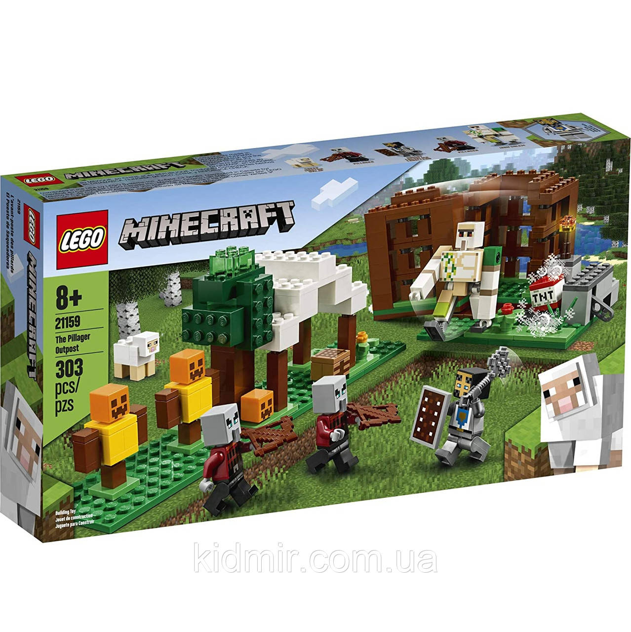 Конструктор LEGO Minecraft 21159 Аванпост розбійників