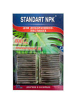 Standart NPK палочки для декоративно-лиственных растений