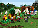 Конструктор LEGO Minecraft 21159 Аванпост розбійників, фото 10