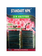 Standart NPK палочки для цветущих 30шт