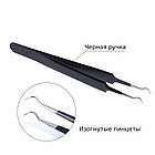 Набір інструментів для чищення особи Full Black beauty з 6 шт, фото 3