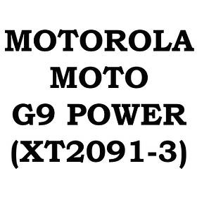 Motorola Moto G9 Power (XT2091-3)