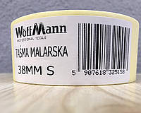 Стрічка паперова малярна 38мм KNAUFMANN
