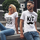 Футболки для закоханих "Люблю свого кота", фото 2