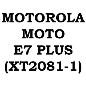 Motorola Moto E7 Plus (XT2081-1)