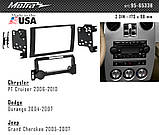 Переходная рамка Chrysler, Dodge, Jeep Metra 95-6533B, фото 6
