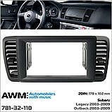 Переходная рамка AWM Subaru Legacy, Outback (781-32-110), фото 6