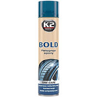 Очиститель шин K2 BOLD SPRAY K156 600мл