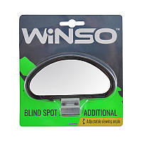 Автомобільні додаткові дзеркало накладки Winso 210210