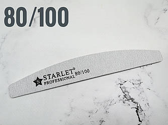 Пилка для нігтів Starlet Professional, 80/100