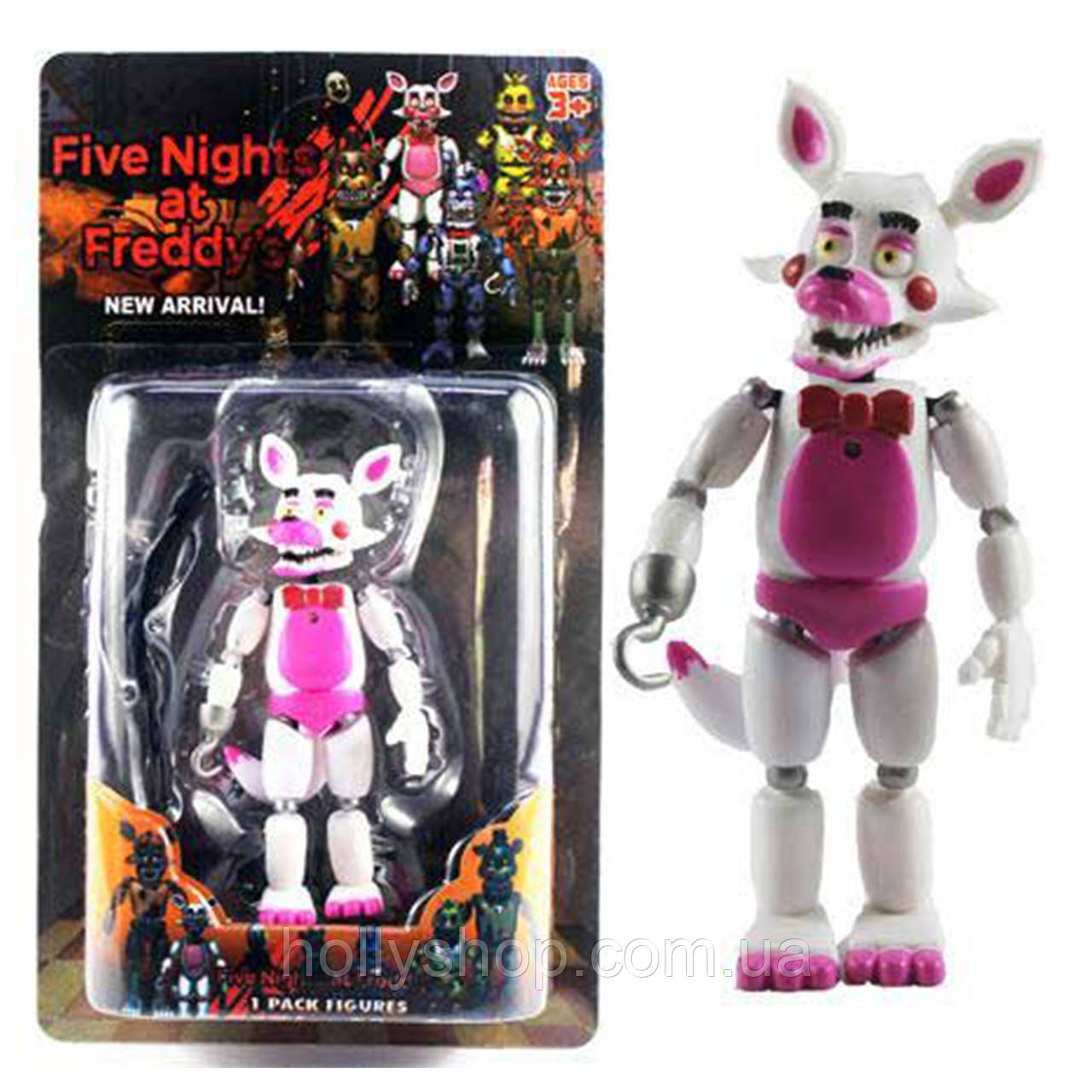 Fnaf mangle action figure deals