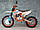 Мотоцикл GEON Terrax 250 СВ (21/18) PRO, фото 2