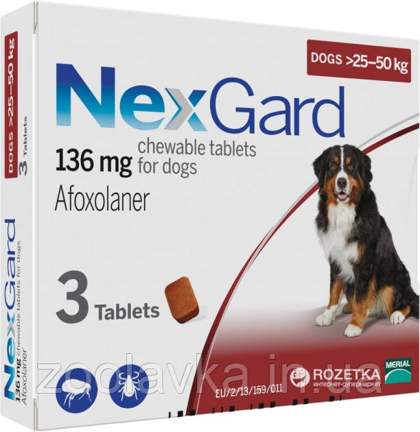 NexGard (Нексгард) - Жувальна таблетка від кліщів і бліх для собак вагою від 25 до 50 кг, 1шт