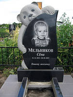 Памятник из черного гранита одинарный, детский