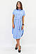 Зручне жіноче плаття-сорочка Sandy, блакитний, фото 3