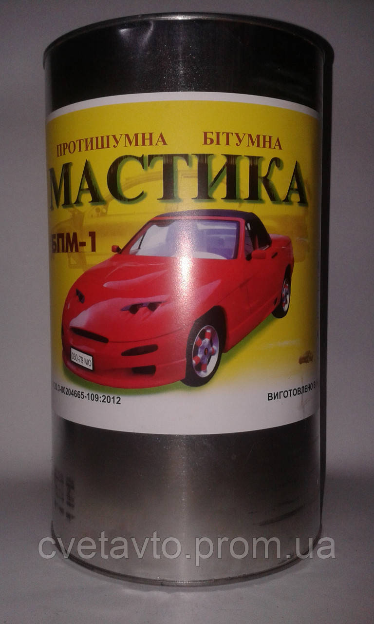 Купить Мастика битумно-полимерная БПМ-1 антикоррозионная, противошумная ...