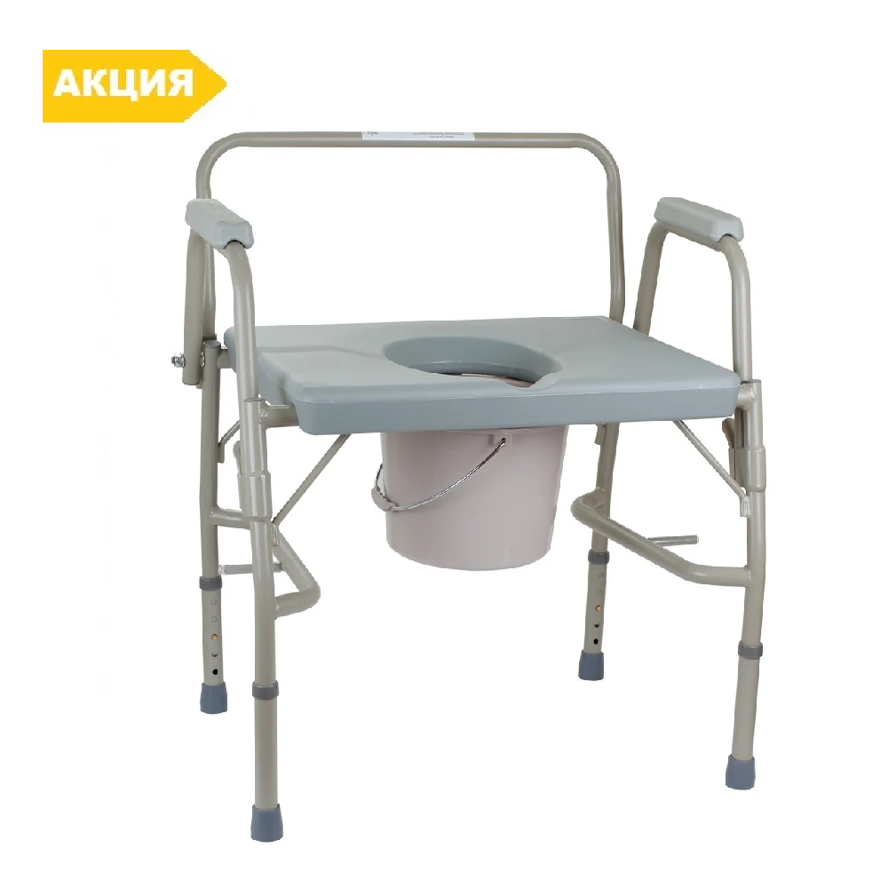Стілець туалет OSD-BL740101 посилений стілець туалетний горщик для дорослих хворих, фото 1