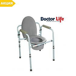 Стілець туалет VZT-10595 зі спинний складний стілець туалетний горщик для дорослих хворих