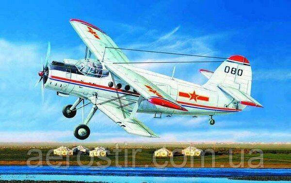 Ан-2 1/72 Trumpeter 01602