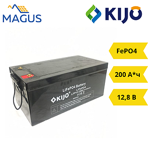 Акумуляторна батарея Kijo FePO4-12V200Ah 12,8 В 200 А·год, фото 2