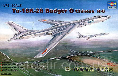 Ту-16К-26 Badger G. 1/72 Trumpeter 01612