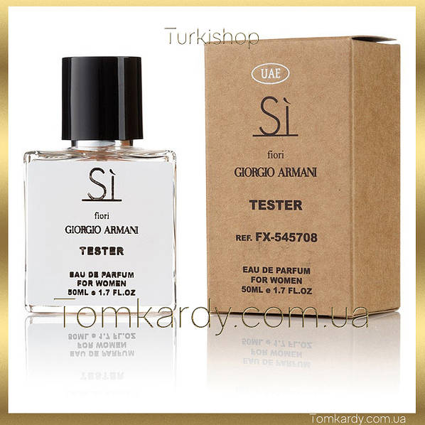 Armani si fiori tester 2025