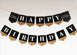 Бумажная гирлянда "HAPPY BIRTHDAY", чорно-золота