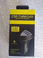 Автомобильное зарядное устройство CAR CHARGER для телефона, планшета, видеорегистратора CAR CHARGER