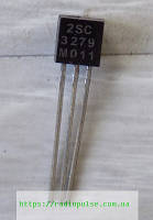 Транзистор 2SC3279 (30V-2A-0,75W-150M)