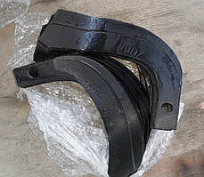 Ножі для ґрунтофрези важкого мотоблока мототрактора 18 шт. ( посилені)