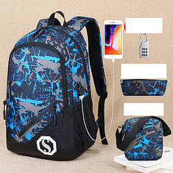 Рюкзак Senkey & Style сіро-синій з кодовим замком, пеналом і сумкою через плече